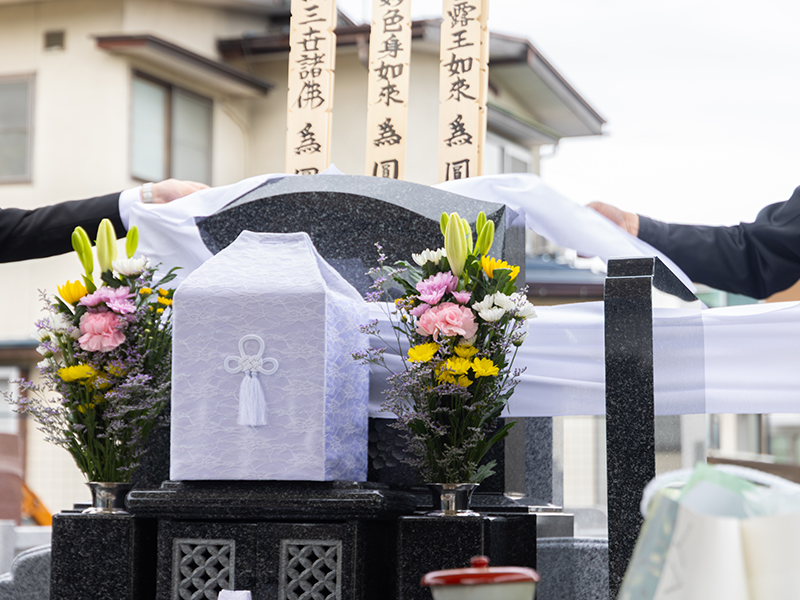 舩越旭弘石材店